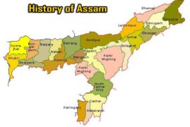 About Assam History In Assamese Language
